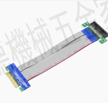 PCI-Ex4軟排線轉向卡適合1U 2U PCIe4X延長線PCIe排線19-34CM線長【亞德機械五金家居】