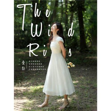拜托鹿先生疊影苧麻仙女連衣裙