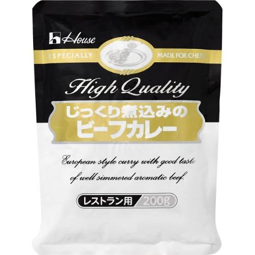 ハウス じっくり煮込みのビーフカレー レストラン用 200g*5個