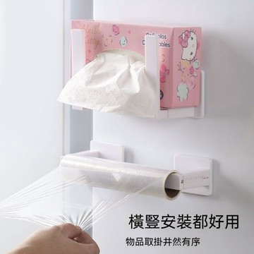 【台灣發貨】免打孔櫃門架 廚房抽紙盒衛生間 壁掛紙巾掛鉤 櫥櫃門掛架好用 壁掛式 壁掛式 壁掛式 壁掛式 捲紙 捲紙