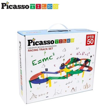 【PicassoTiles】磁力積木-賽車軌道50pcs