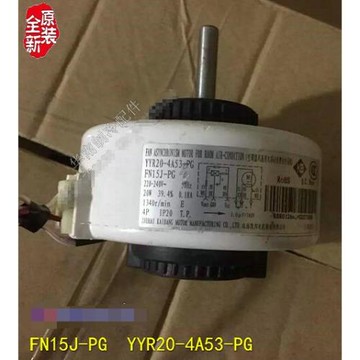 全新 GL空調 軸流風機馬達 FN15J-PG  YYR20-4A53-PG