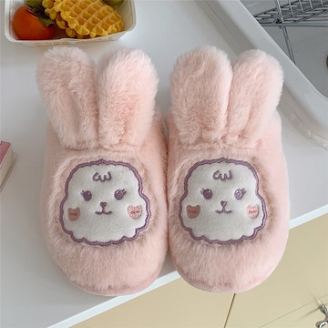 冬季可愛居家保暖防滑毛絨鞋學生家用少女心軟萌兔子棉拖鞋女