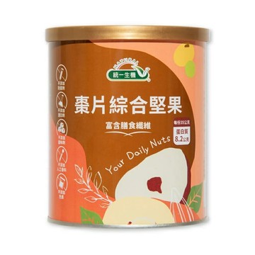 新品 統一生機 棗片綜合堅果 (280克/罐)