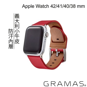 Gramas Apple Watch 38/40/41/42mm 義大利真皮錶帶-紅
