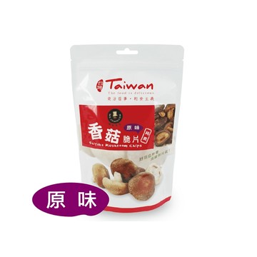 強森先生 香菇脆片80g 原味芥末黑胡椒餅乾蔬菜乾香菇乾 生活市集 Line購物