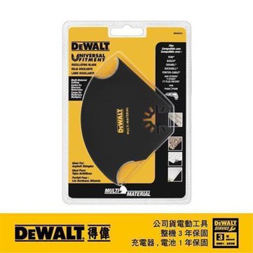 得偉 DEWALT 磨切機配件 DWA 4214