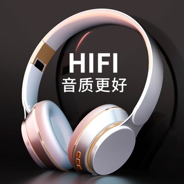 【樂天好物】頭戴式耳機無線運動降噪電競游戲吃雞聽聲辯位USB有線女臺式筆記本手機電腦通用超長續航2021年新