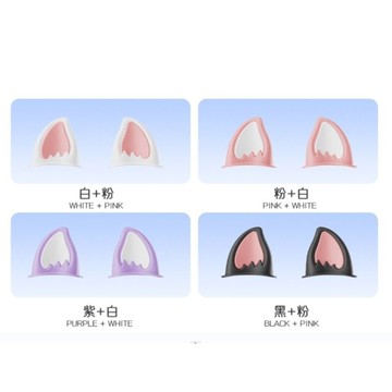 🌸熱賣新款🌸【高粘雙麵膠】電動車摩託車狐耳朵裝飾2024新款頭盔裝飾卡通可愛防水防曬高顔值 GSWC
