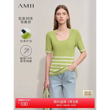 Amii2026春新款極簡通勤大圓領短袖拼色條紋修身雙曲紗針織衫女款