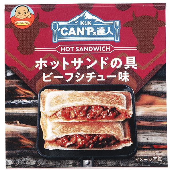 国分 KK CANPの達人 ホットサンドの具 ビーフシチュー味 65g×12個入