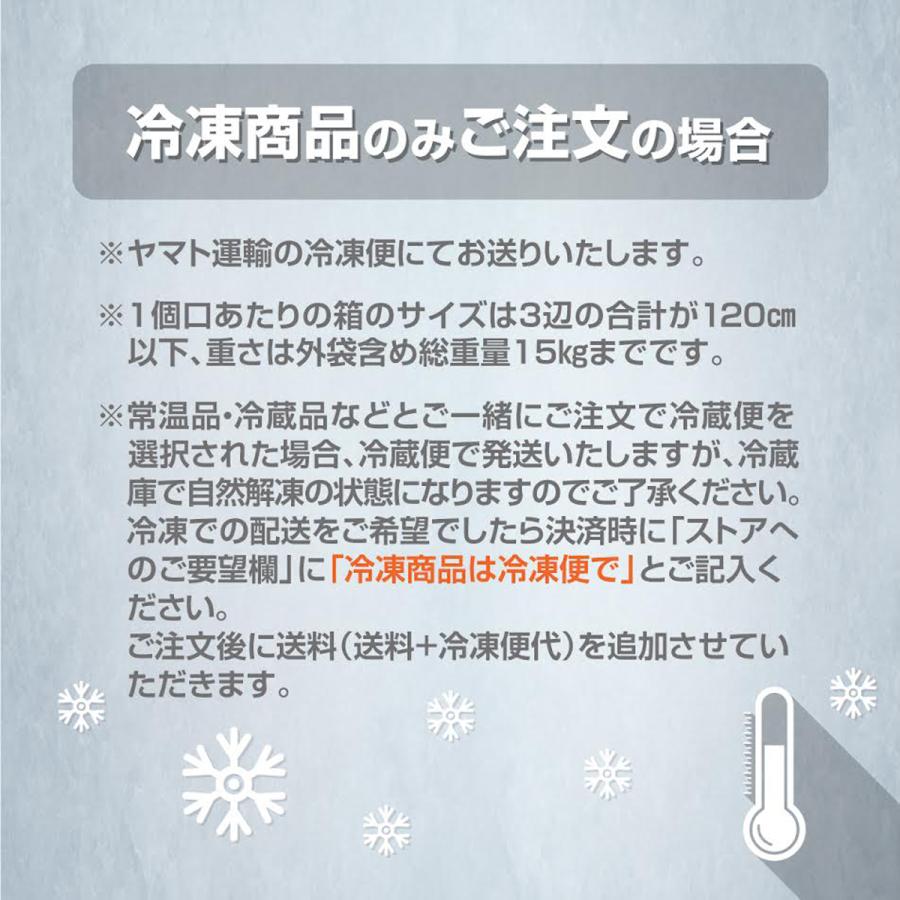 冷凍 チョンガ 総合おでん 500g   韓国食品 韓国料理