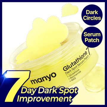 manyo Glutathione 7 Dark Spot Serum Patch 30P