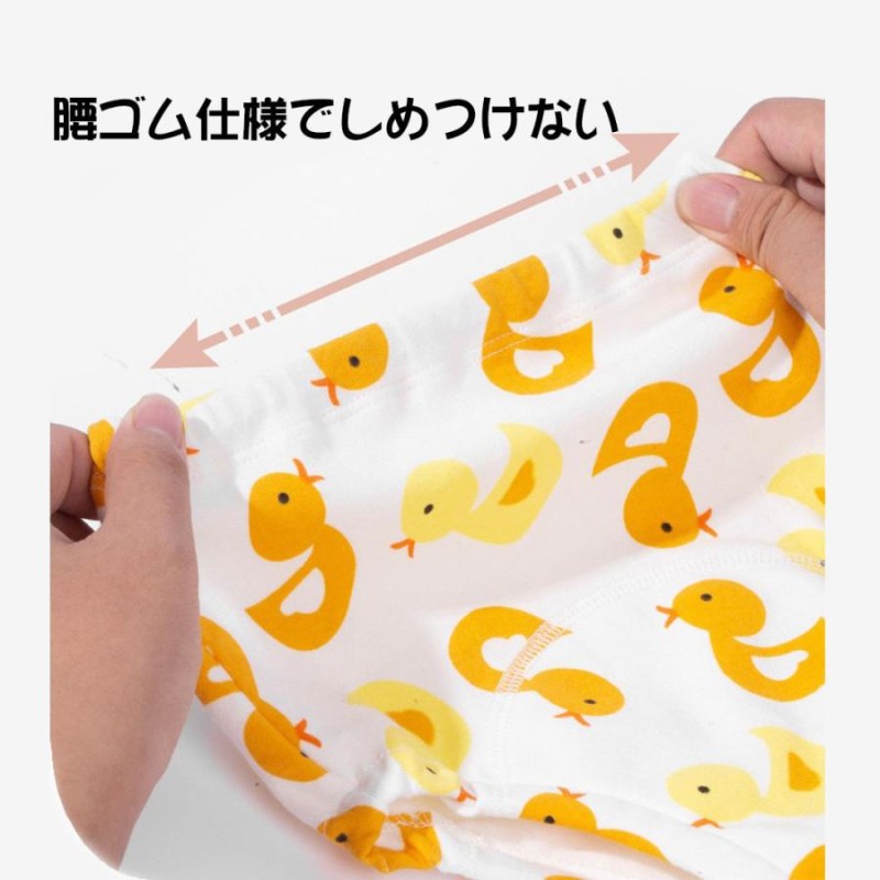 入荷予定 トレーニングパンツ 100cm 女の子用 3枚組 ecousarecycling.com