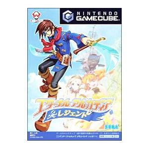 ゲームキューブ エターナルアルカディア レジェンド｜フル