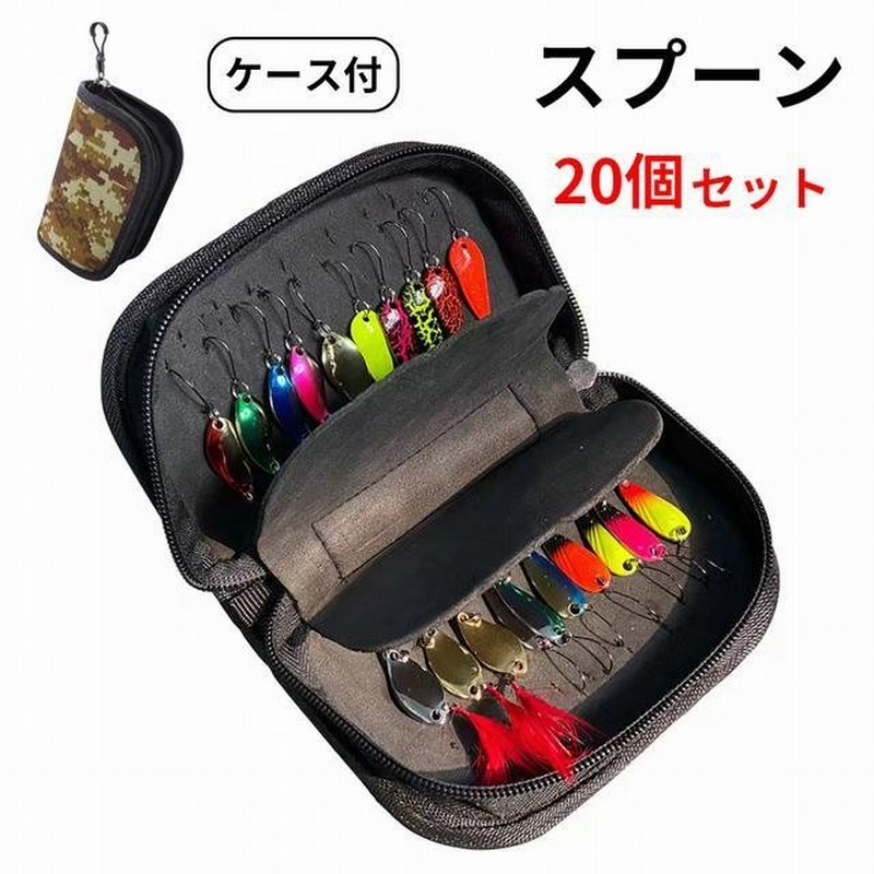 トラウト ニジマス イトウ スプーン ルアー 渓流釣り 管釣り ブラウン イワナ ヤマメ 釣り具 個セット ケース付 お得セット 通販 Lineポイント最大0 5 Get Lineショッピング