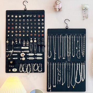 耳釘耳環耳飾首飾展示架發夾發飾飾品盒子手鏈項鏈收納掛墻大容量 z7313