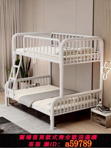 【廠家直銷 可打統編】2025新型雙層床鐵架床鍛鐵兒童之家學生宿舍雙人床公寓高低床