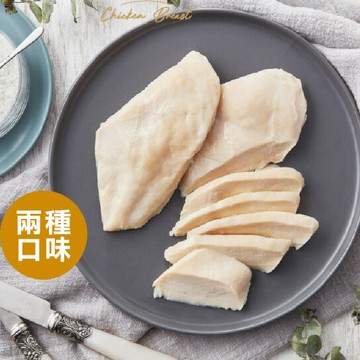 【限時優惠】大成食品︱經典嫩雞胸肉90g(經典原味/蒜辣) 多包組 舒肥 低溫 健身 減重 低卡 營養 超商團購 熱銷 輕食主義5折起