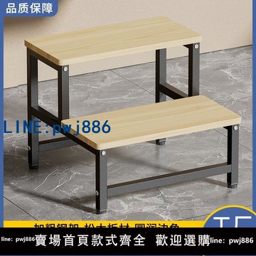 【臺灣公司】兒童洗手臺階凳寶寶洗漱臺踩腳凳衛生間墊腳增高凳馬桶腳踏踩腳凳