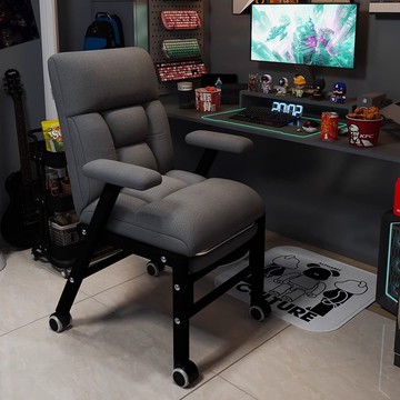 宿舍電腦椅大學生寢室椅子可坐可躺折疊靠背椅懶人沙發椅書桌椅子