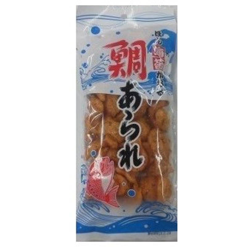 春早割 大宮製菓 塩せん 40ｇ 軽い サクサク 無香料 無着色 お菓子 おつまみ お茶菓子 せんべい スナック菓子 鹿児島 ローカル ご当地  tunisie-park.com