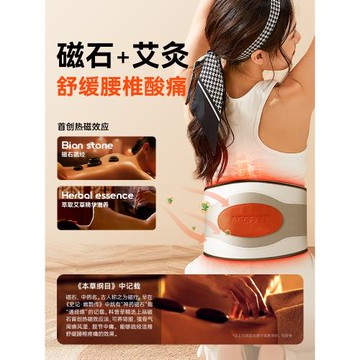 母親節生日禮物送爸爸媽媽婆婆送長輩給老年人實用的高檔2025新款