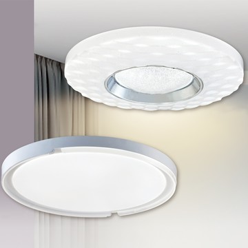 造型三色光吸頂燈 F07–47–1821、1822、1823、1824