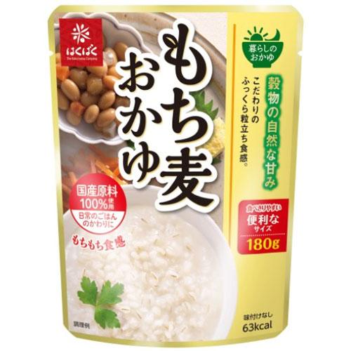 はくばく もち麦おかゆ 180ｇ×24袋　お粥 もち麦　送料無料(一部地域を除く)