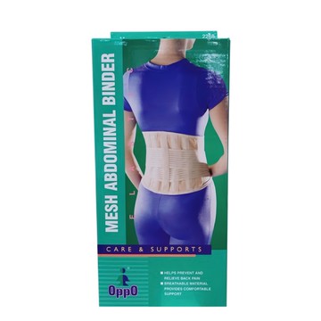 OppO 歐活 網狀透氣強化型護腰 2267 2181430 10吋  XXL  1個