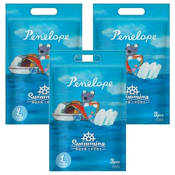 Penelope 游泳用泳褲型尿布 7-14kg 3片裝  L  9片