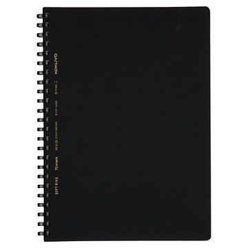 KOKUYO 國譽 SOFT軟線圈筆記本 中橫罫 A5 70頁  黑色  1本