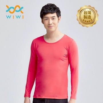 【WIWI】MIT溫灸刷毛圓領發熱衣(朝陽紅 男S-3XL)0.82遠紅外線 迅速升溫 加倍刷毛 3效熱感 輕薄顯瘦