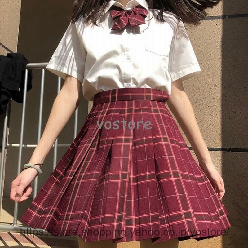 プリーツスカート チェック柄 スクールスカート 女子高生 制服スカート セーラー服 学生制服 Jk 春秋 春 夏 スクールスカート 中学 学生服 高校生 学生 おしゃれ 通販 Lineポイント最大get Lineショッピング