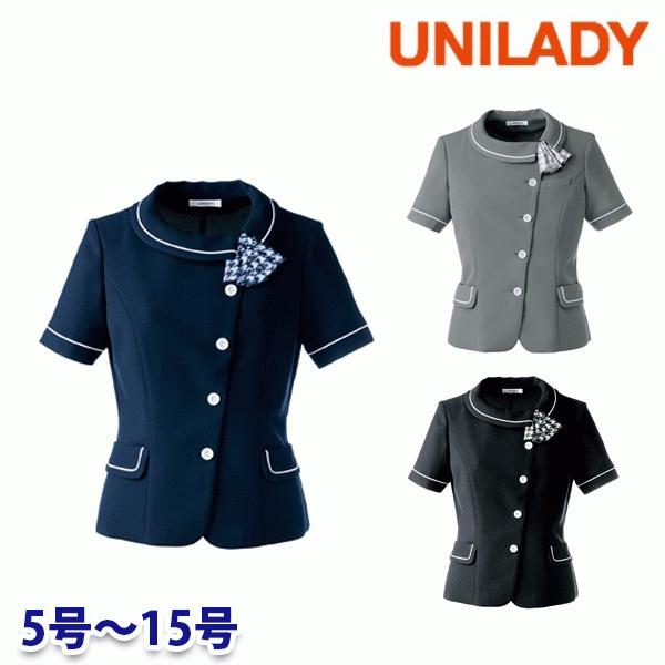 U21952 サマージャケット 5号から15号 ユニレディーUNILADY 事務服オフィスウェアY22SS 通販 LINEポイント最大0.5%GET  LINEショッピング