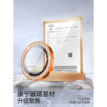優浪鑲鉆適用蘋果17ProMax鏡頭膜AR抗反射iPhone16Pro手機攝像頭貼17后15官14Pro獨立半包保護14覆蓋pm鏡頭蓋