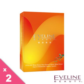 【初夏轉肌計劃】EVELINE白腎豆山苦瓜植萃孅食複方膠囊30粒/盒x 2盒