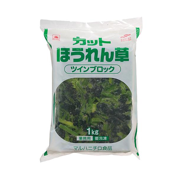 冷凍  ほうれん草カット　１ｋｇ