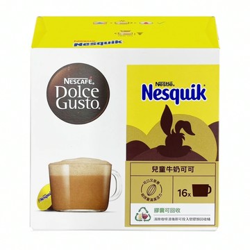 NESCAFE 雀巢咖啡 Dolce Gusto 多趣酷思 Nesquik兒童牛奶可可 Set 香濃巧克力風味 富含鈣質  16g  16顆  1盒