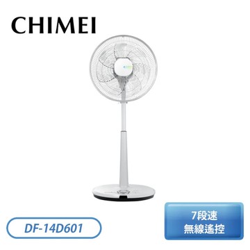 CHIMEI奇美 14吋 7段速微電腦遙控ECO溫控DC直流電風扇 DF-14D601 遙控擺頭