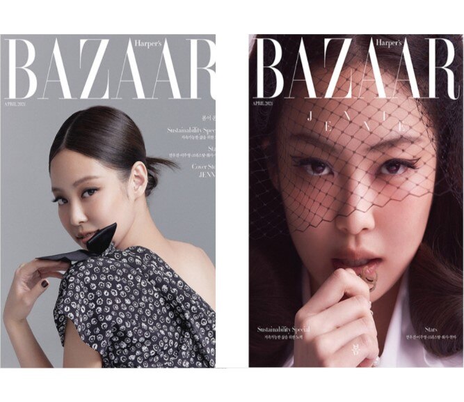 バザー Bazaar Korea 2021年 04月号  BLACKPINK ジェニー   ファサ