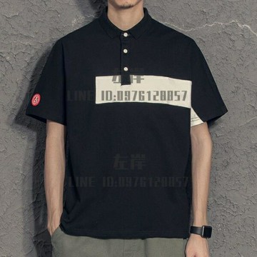 翻領polo衫撞色拼接休閑男士短袖潮牌港風夏修身透氣有領t恤【雲木雜貨】
