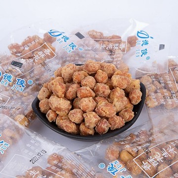 ✨臺灣熱銷✨花生  下酒菜 乾果德俊香酥花生米花生潮汕小食潮汕香酥花生下酒菜香脆油炸小包裝
