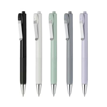 斑馬ZEBRA bLenU系列 原子筆(BAS87) 0.5mm-黑/紫/薄荷綠/白/藍灰