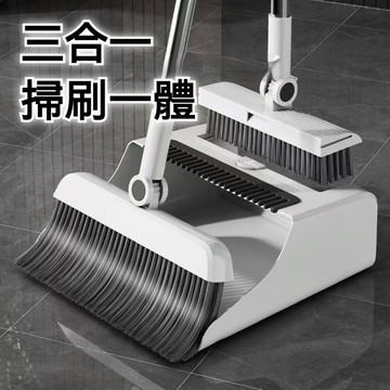 掃把 組合 掃把組合 掃把畚箕組 掃 折疊掃把組 地板刷 長柄清潔刷 清潔刷 浴室地板刷 浴室刷子 縫隙清潔刷 細縫刷