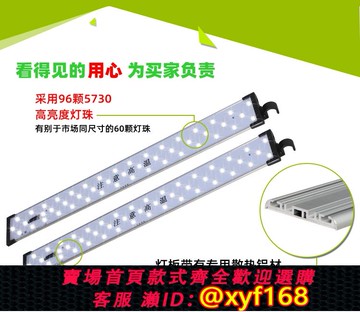 {可打統編 保固一年}可調光移動LED攝影燈箱直播錄視頻人像補光柔光專用燈管攝泡定制