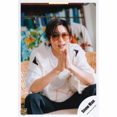Snow Man 公式 生 写真（目黒蓮）SM01810 通販 LINEポイント最大 