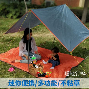 沙灘墊戶外春游墊子超輕口袋折疊便攜野餐墊防水牛津布兒童野餐布