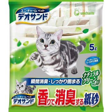 Unicharm嬌聯 消臭大師瞬間消臭紙砂森林香