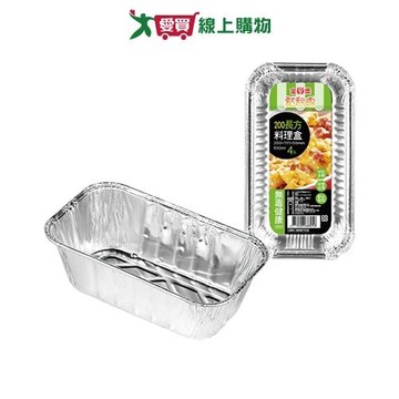 點秋香 200長方鋁箔盒-4入 長方 鋁箔 料理盒【愛買】